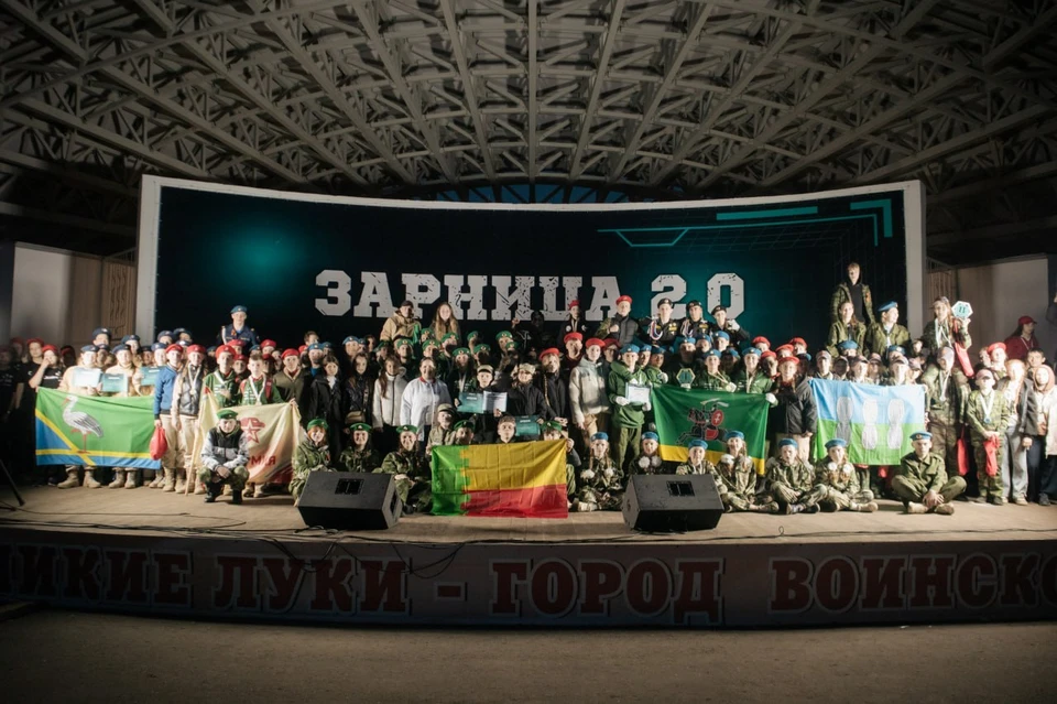Фото: пресс-служба правительства Псковской области.