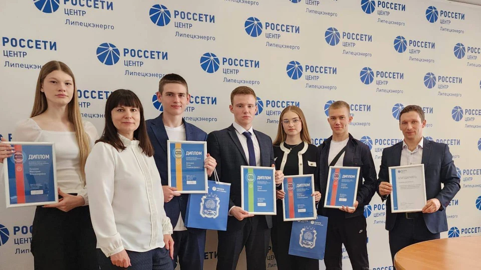 Фото предоставлено Липецкэнерго