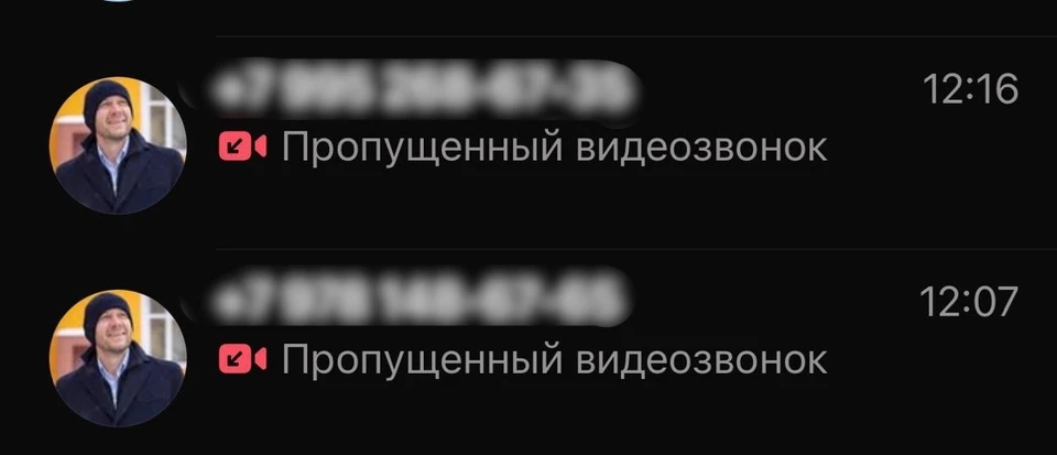 Фото: Кирилл Трапезников