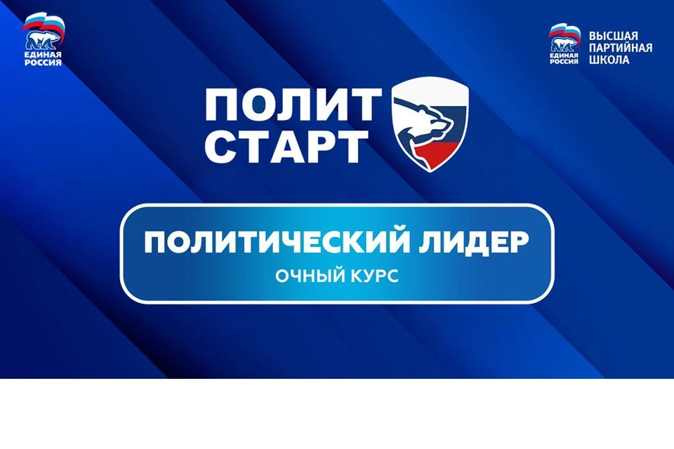 Фото: предоставлено КП - Ульяновск