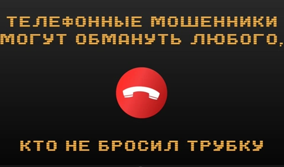 Фото: Скрин с видео УМВД ХМАО-Югры
