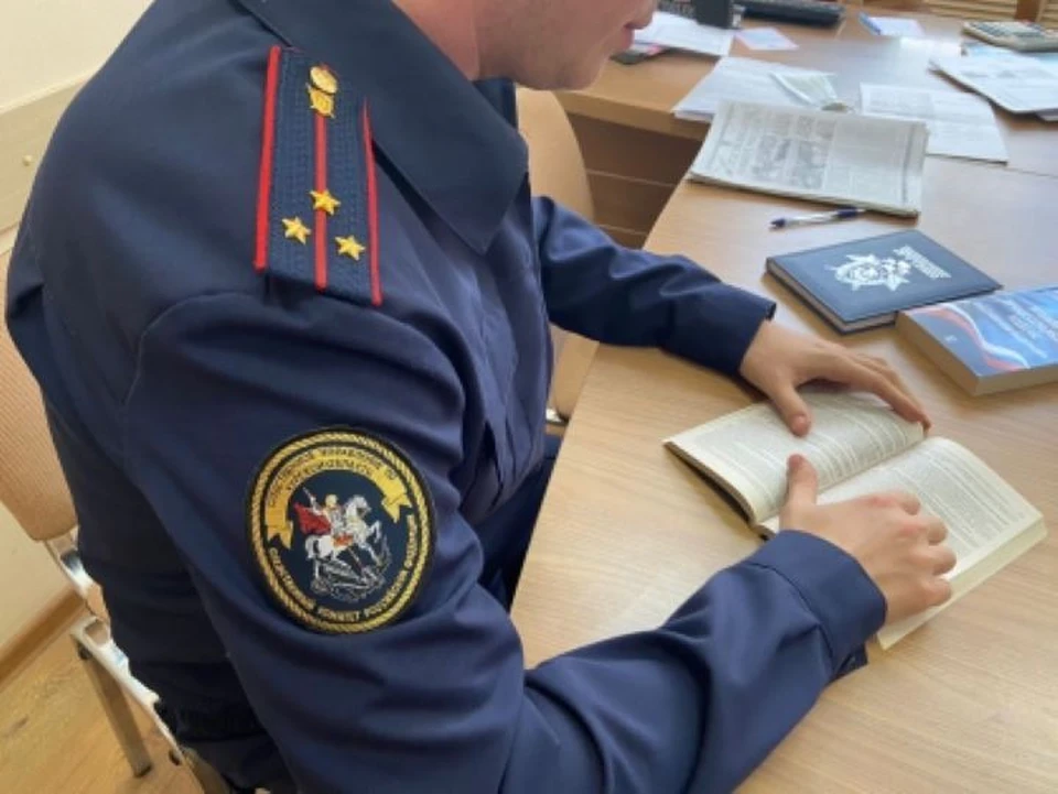 СК РФ завел дело о теракте