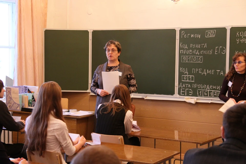 ЕГЭ - это реальная возможность поступления в топовые вузы