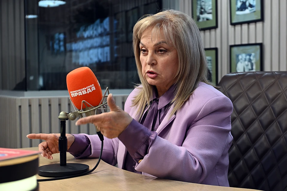 Элла Памфилова