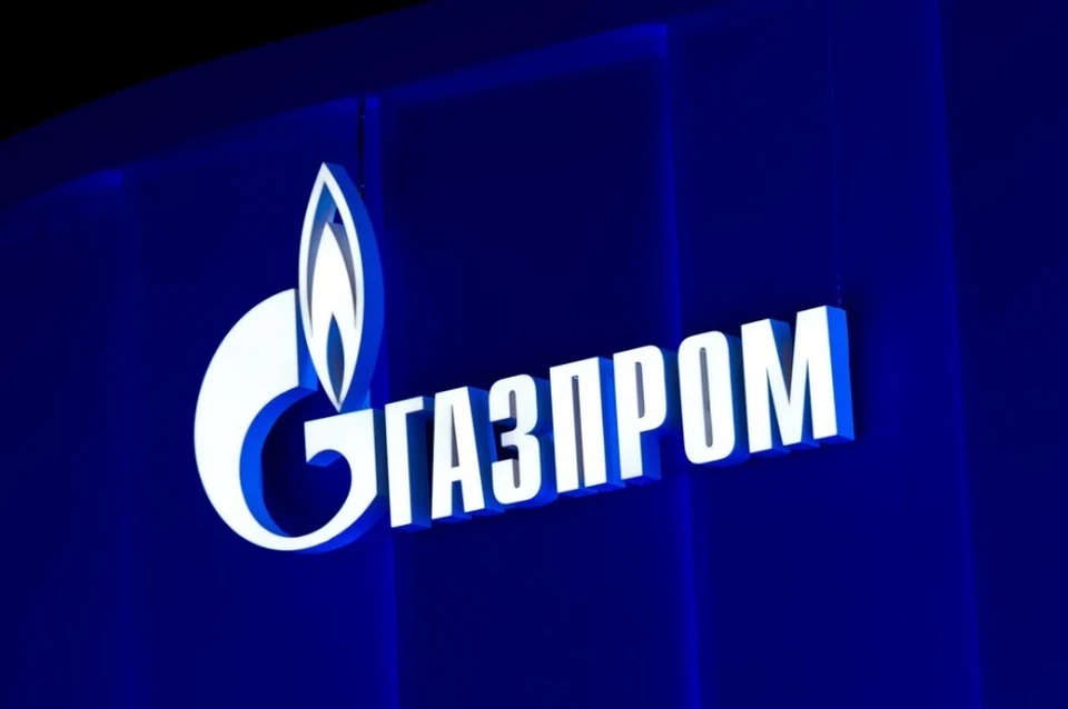 «Газпром» предложил акционерам не выплачивать дивиденды за 2024 год