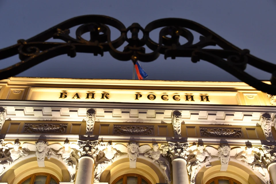 Новая методика оценки банков от ЦБ будет учитывать более широкий набор рисков