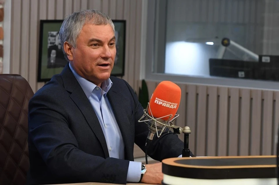 Председатель ГД Вячеслав Володин поздравил «Комсомольскую правду» со столетием