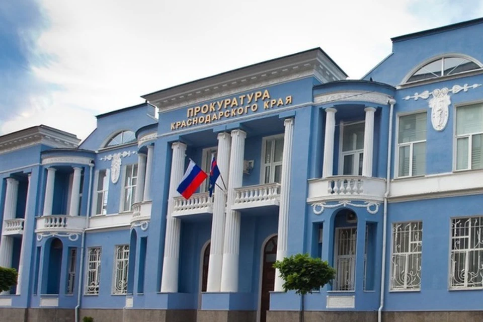 Прокуроры помогли семье погибшего бойца. Фото: пресс-службы прокуратуры Краснодарского края.
