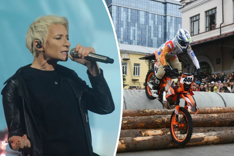 На фестивале мотокультуры, музыки и спорта выступит Диана Арбенина