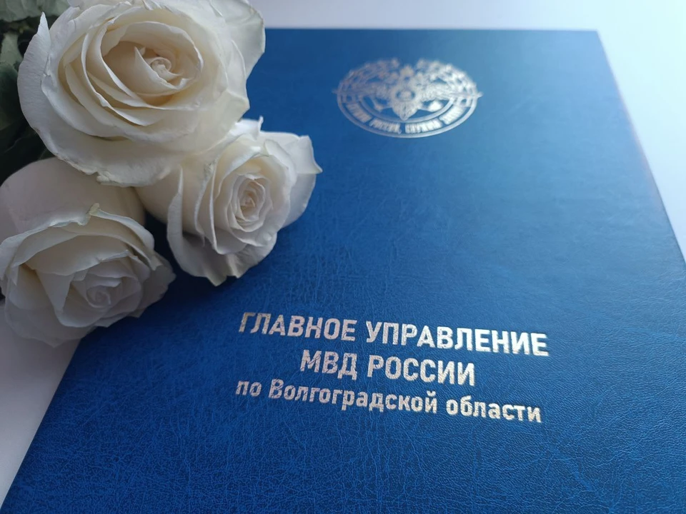 Полицейские поздравили "Комсомолку" со столетним юбилеем.