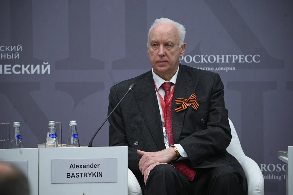 СК возбудит уголовное дело из-за надругательства над флагом РФ в Грузии