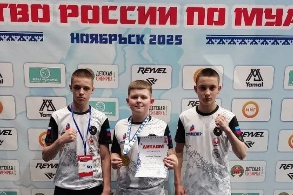 Михаил Стадник получил возможность поехать в ОАЭ. ФОТО: Федерация муайтай в ЛНР