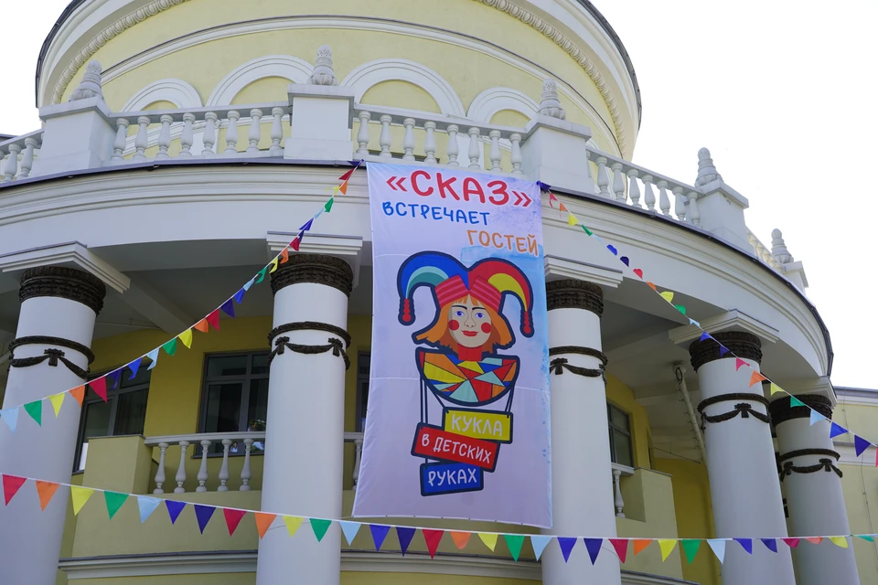 Фото: пресс-служба АПК.