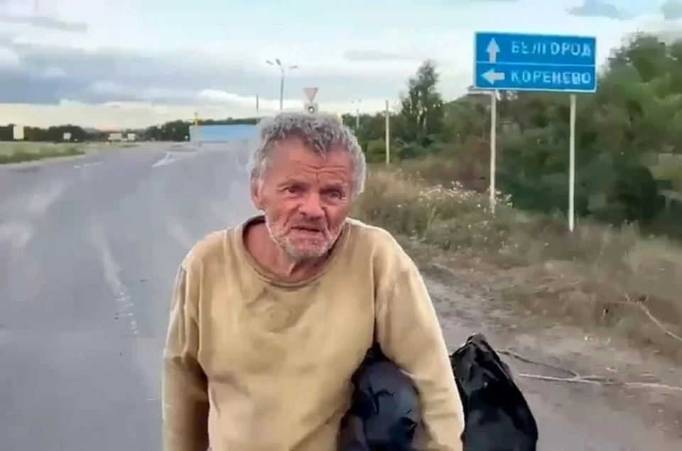 ВСУ убили пенсионера, над которым издевались в Курской области