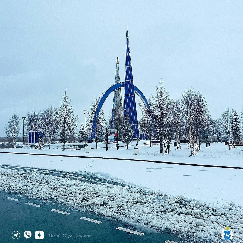 Фото: телеграм-канал «ЯМАЛ. Официально»