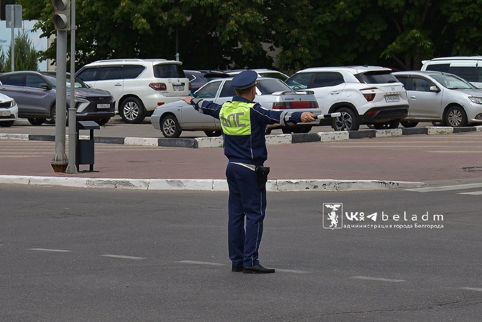 Фото администрации города Белгорода