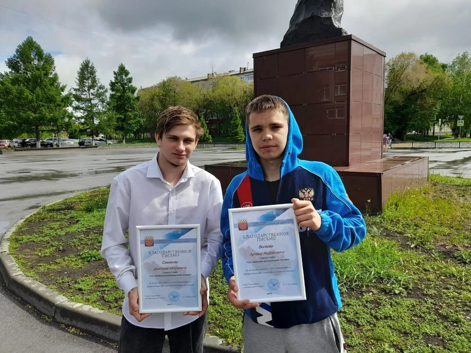 Фото: телеграм-канал "Софья Балакирева".
