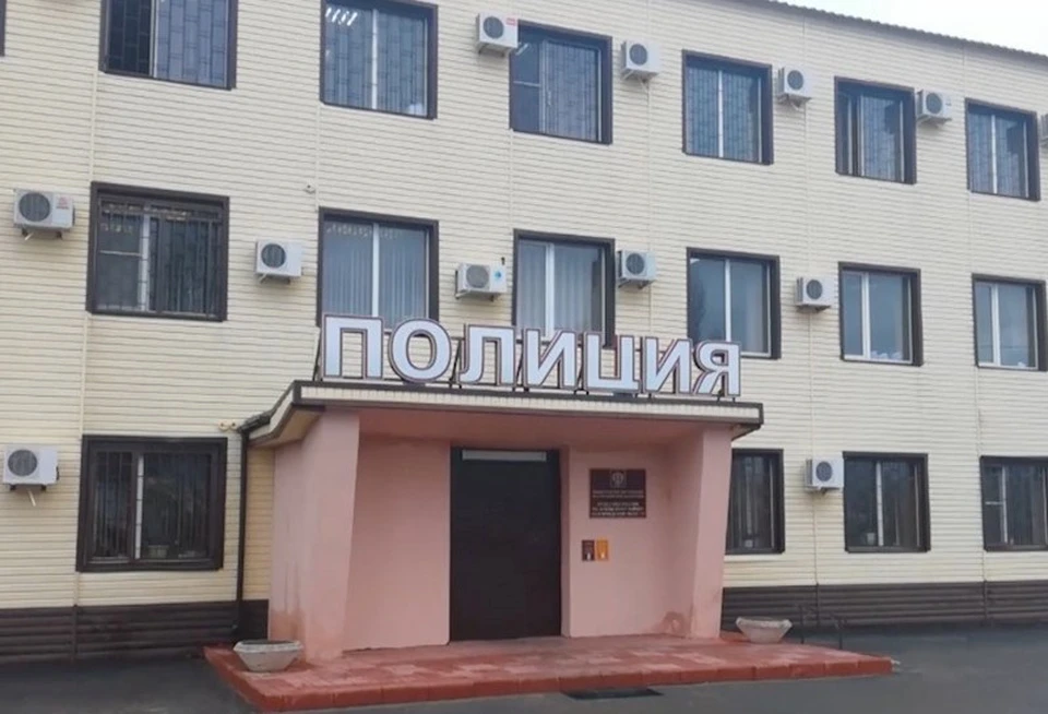 Полиция завела уголовное дело.
