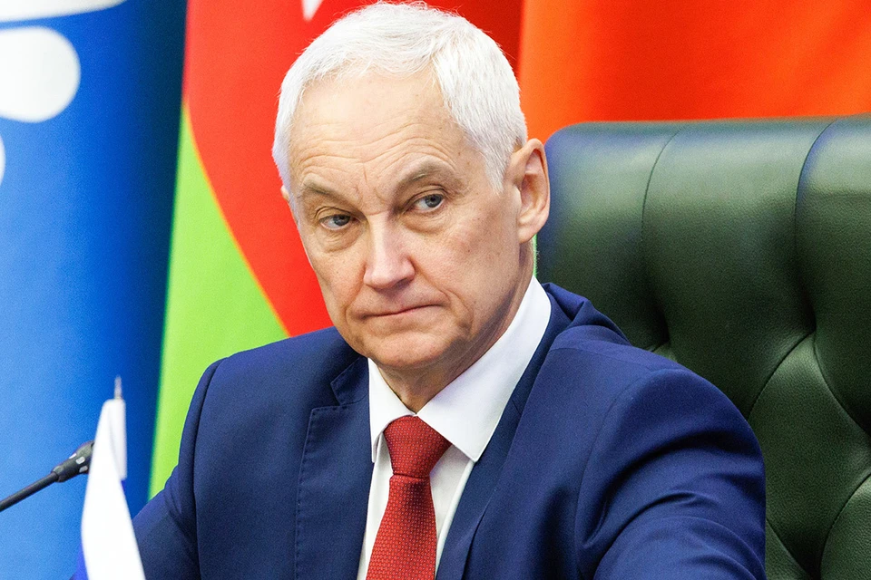 Министр обороны РФ Андрей Белоусов