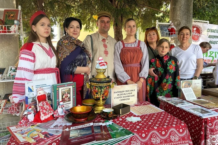 Праздник, который объединяет людей: в «Херсонесе Таврическом» состоялся фестиваль, посвященный Дню славянской письменности и культуры
