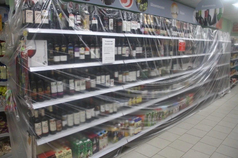 В Иркутской области 1 июня запретят продажу алкоголя