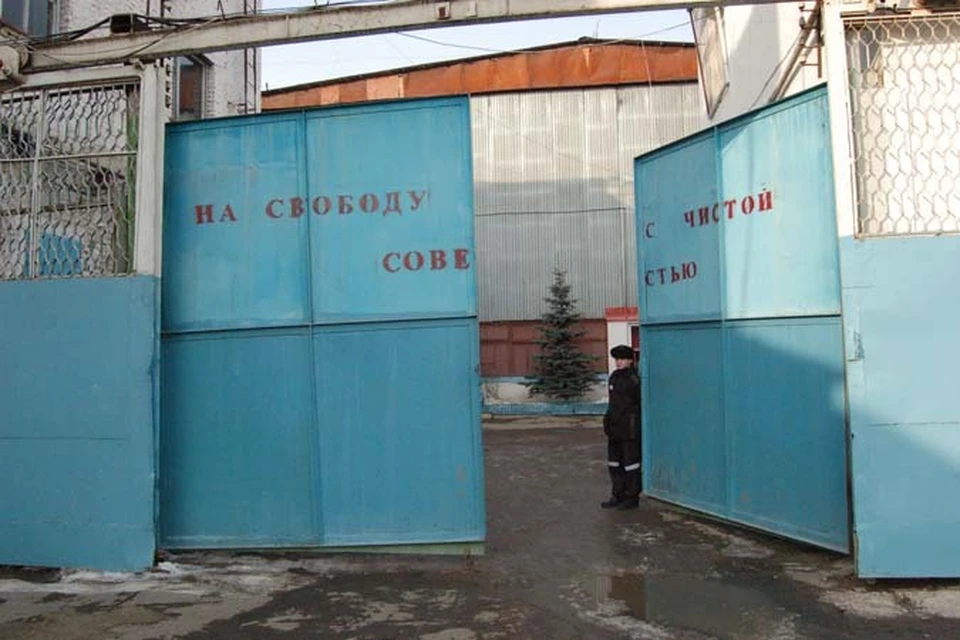 За вымогательство осуждены трое жителей города Донского Тульской области