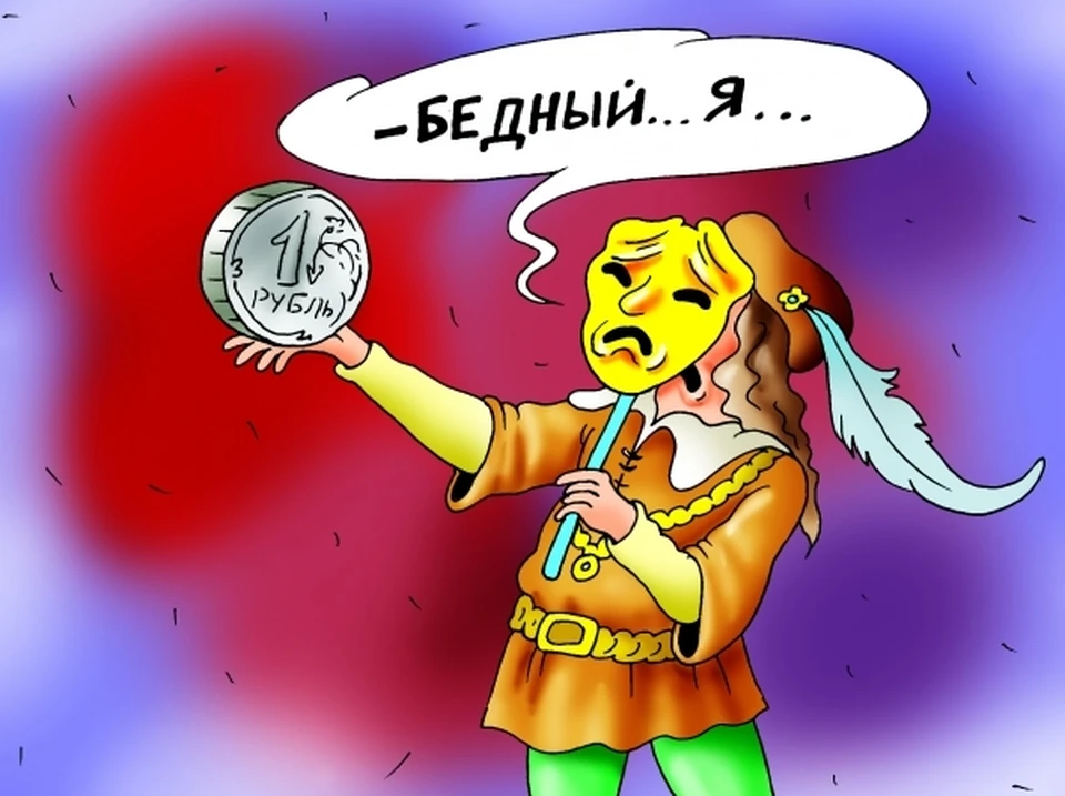В Перми объявлен в розыск 38-летний музыкант, уклоняющийся от долгов