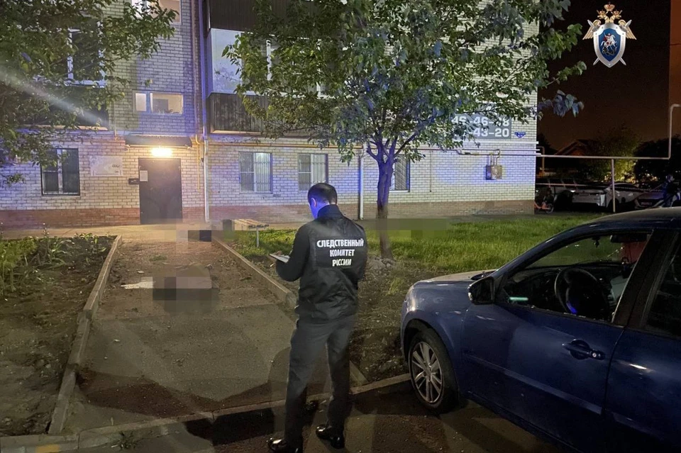 Фото: СУ СКР по Ставрополью.