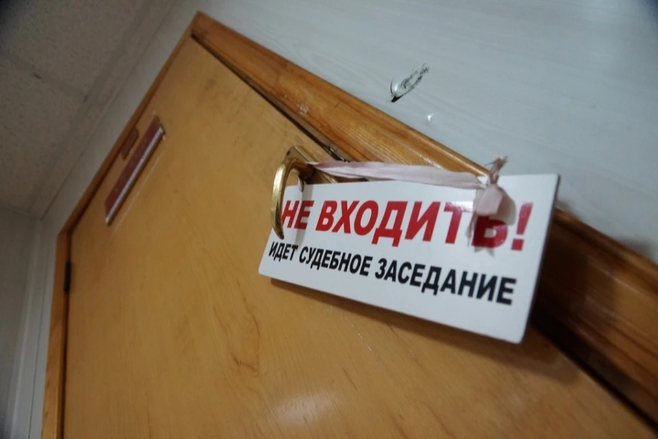 Суд взыскал 700 тысяч рублей с муниципального депутата из Скадовского округа
