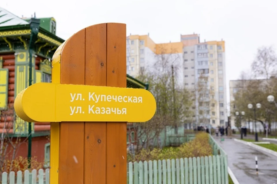 Фото: тг-канал Максим Слепов