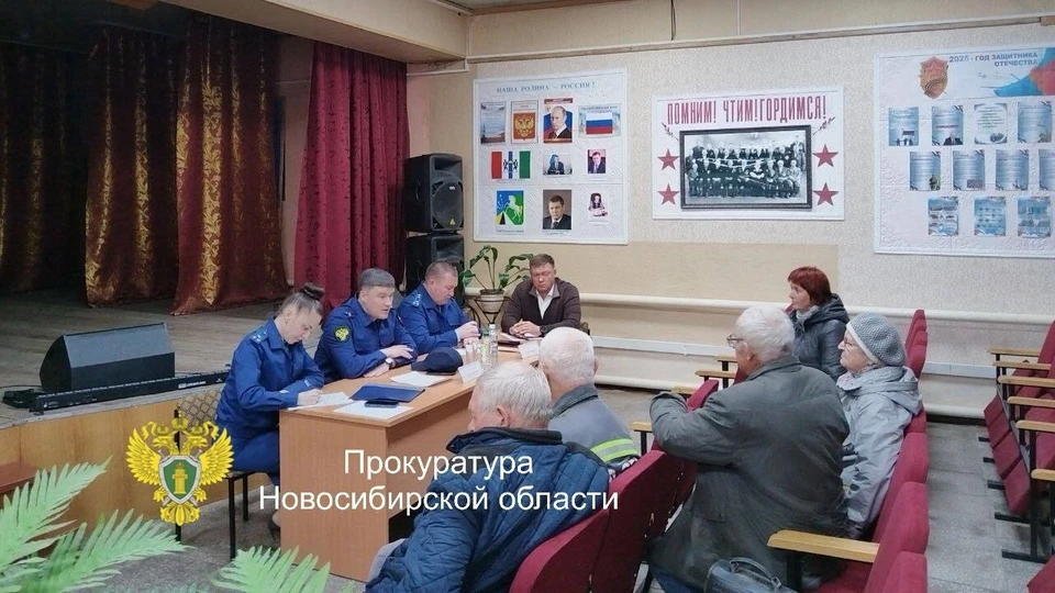 Объект готов на 91% — его достроят под контролем прокуратуры и властей региона. Фото: Прокуратура по Новосибирской области.