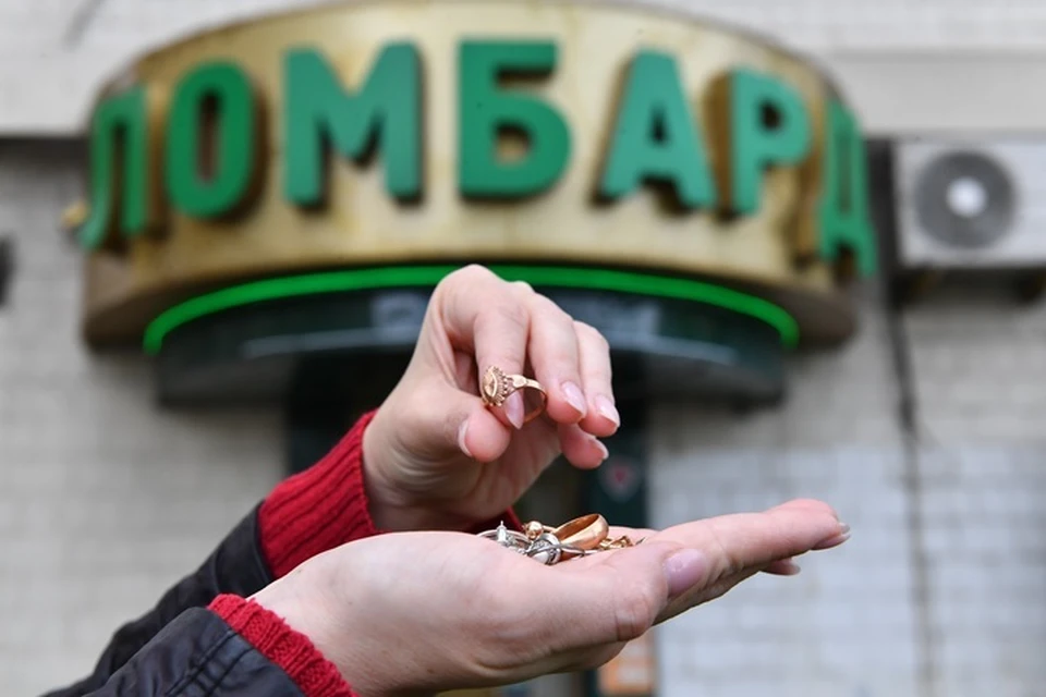 Сын украл у матери кольцо и сдал его в ломбард