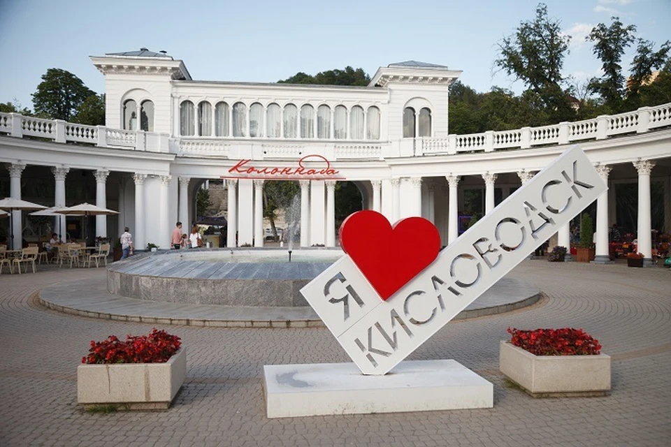 Кисловодск вошел в тройку востребованных оздоровительных курортных городов России