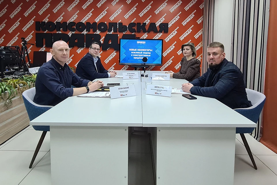 Эксперты рассказали о цивилизованном рынке взыскания и новых возможностях для инвесторов.