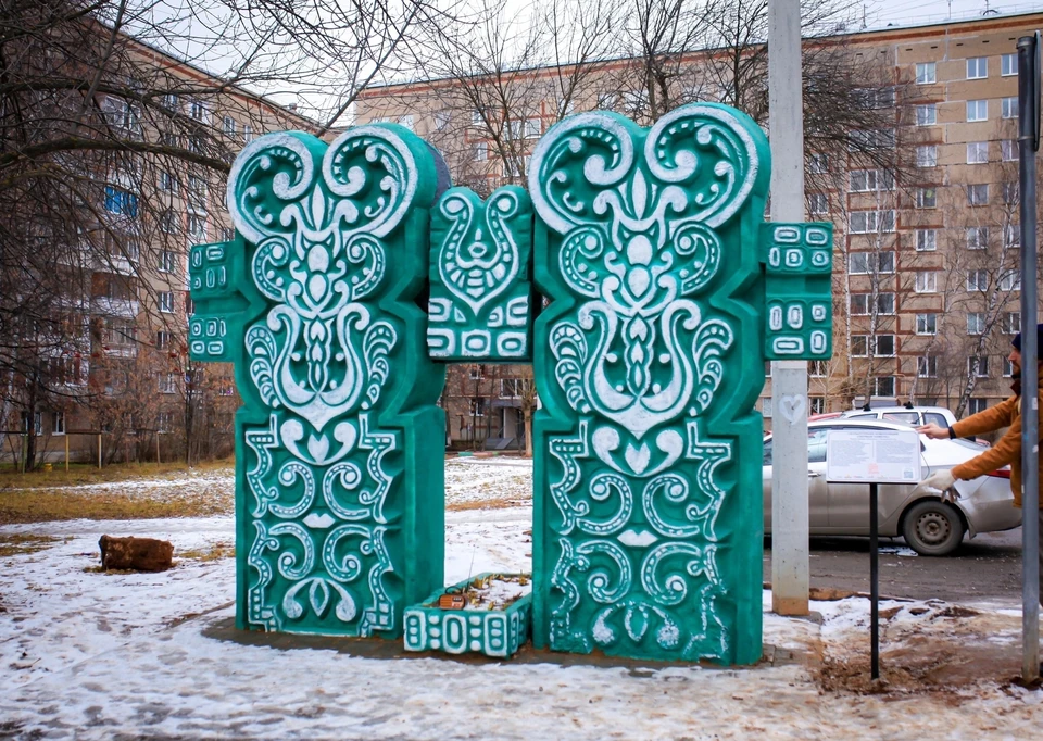 Скульптурная композиция «Первый камень». Фото: vk.com/tsfond
