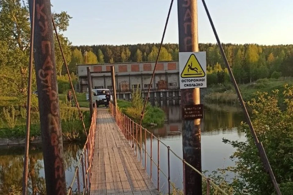 Школьник поспорил с друзьями и утонул в реке. Фото: пресс-служба следственного управления СКР по Свердловской области