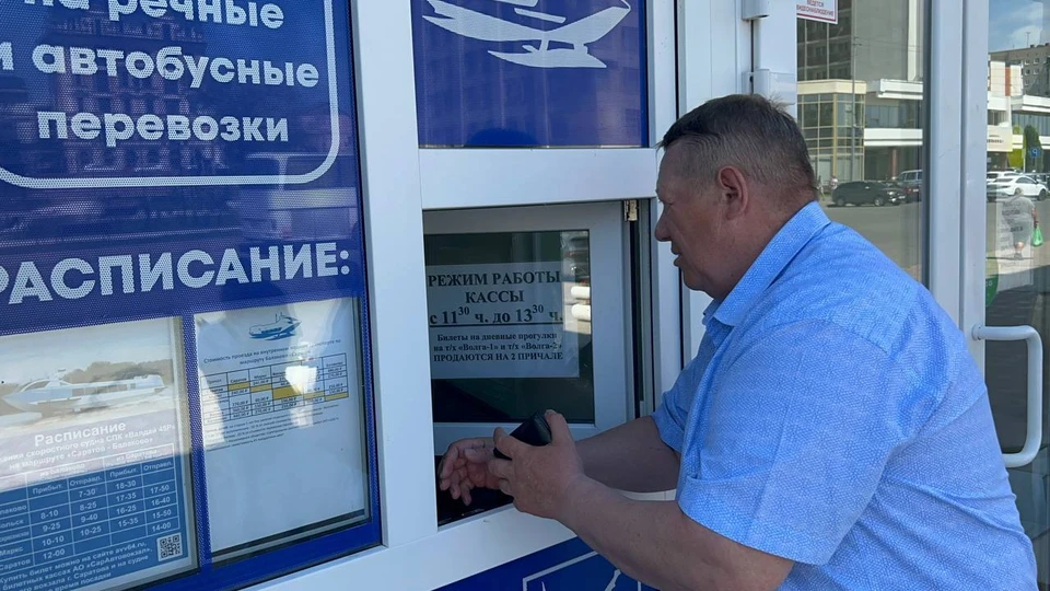 Николай Панков оценил удобство составленного расписания для людей