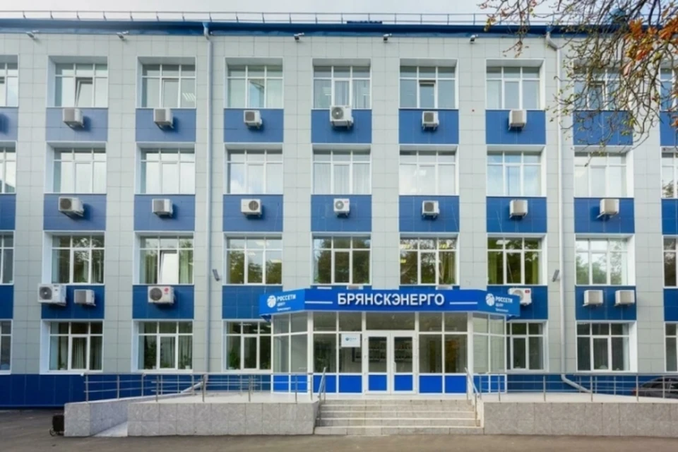 Фото: "Россети".