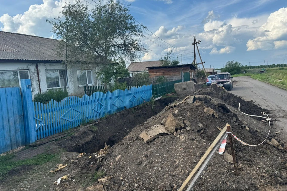 Фото: прокуратура Красноярского края
