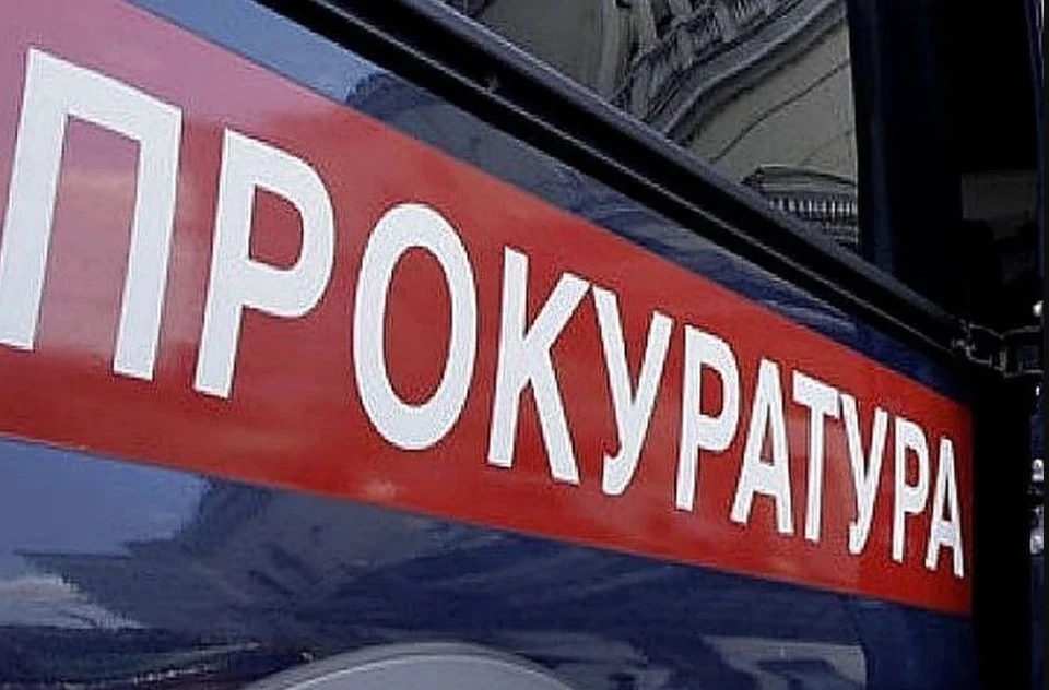 В Белгородской области сотрудницу почтового отделения осудили за хищение