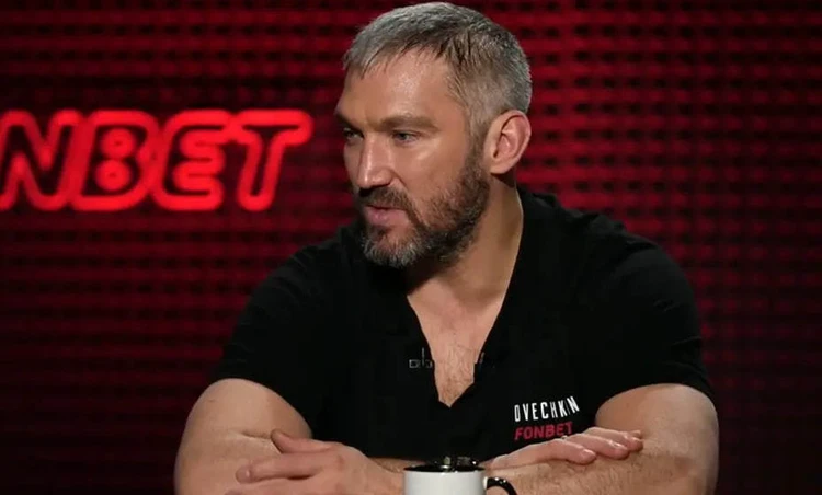 «К себе на родину»: Александр Овечкин собирается вернуться в Россию