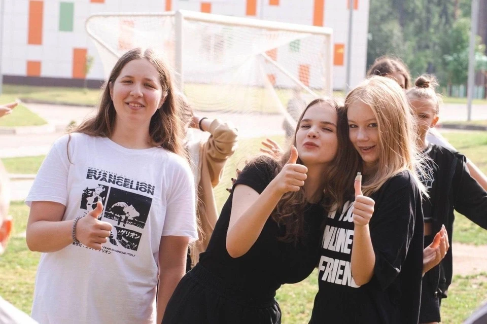 Школьники отдохнут в детских лагерях за пределами Донецкой Народной Республики. Фото: ТГ/Трима