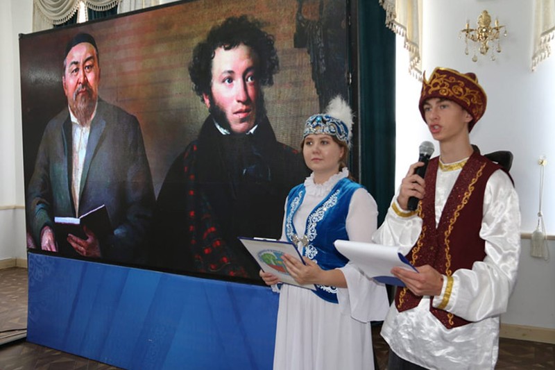 Представлено партнером