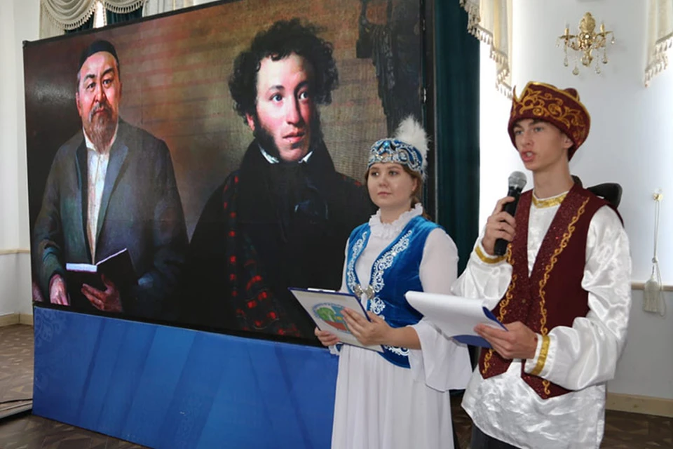 Представлено партнером