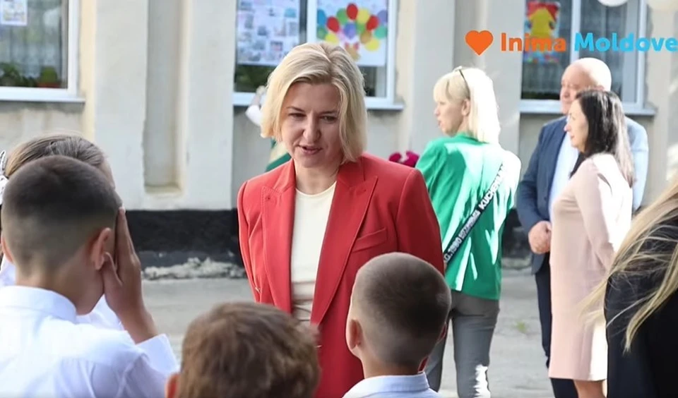 Ирина Влах в Константиновке.