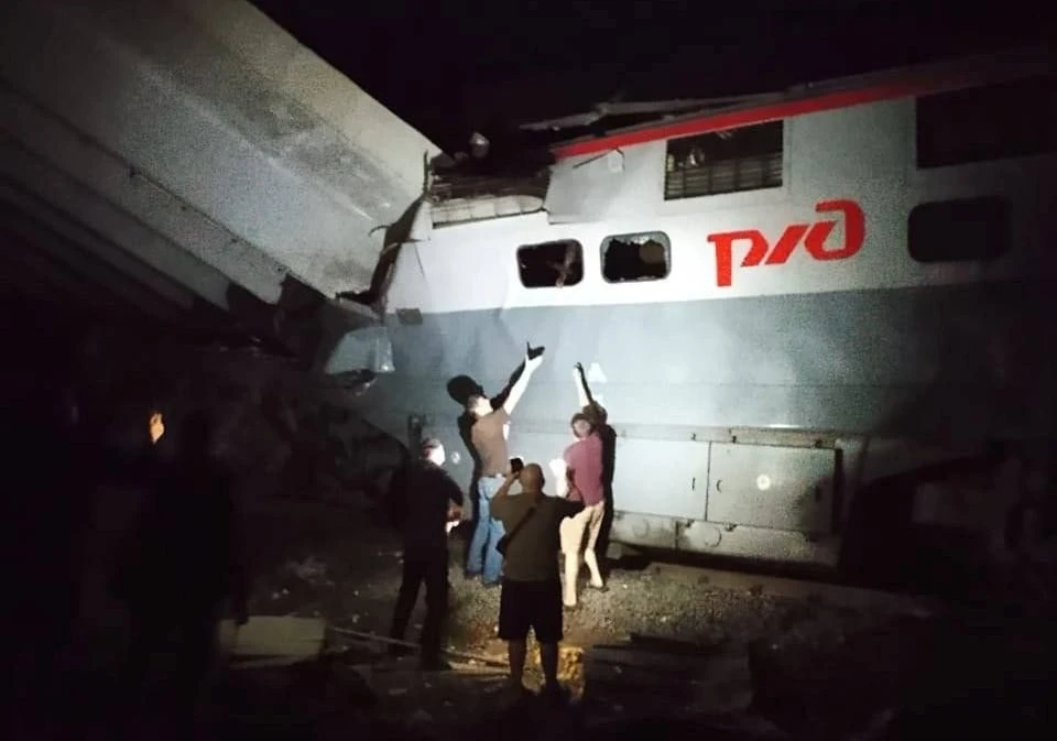 Фото: соцсети