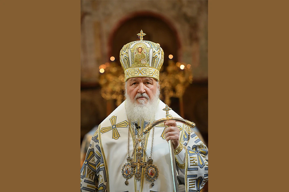 Фото: РПЦ.
