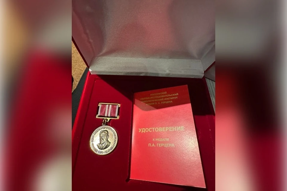 Ольгу Рябцеву наградили в Уфе. ФОТО: ТГ-канал Наталии Пащенко