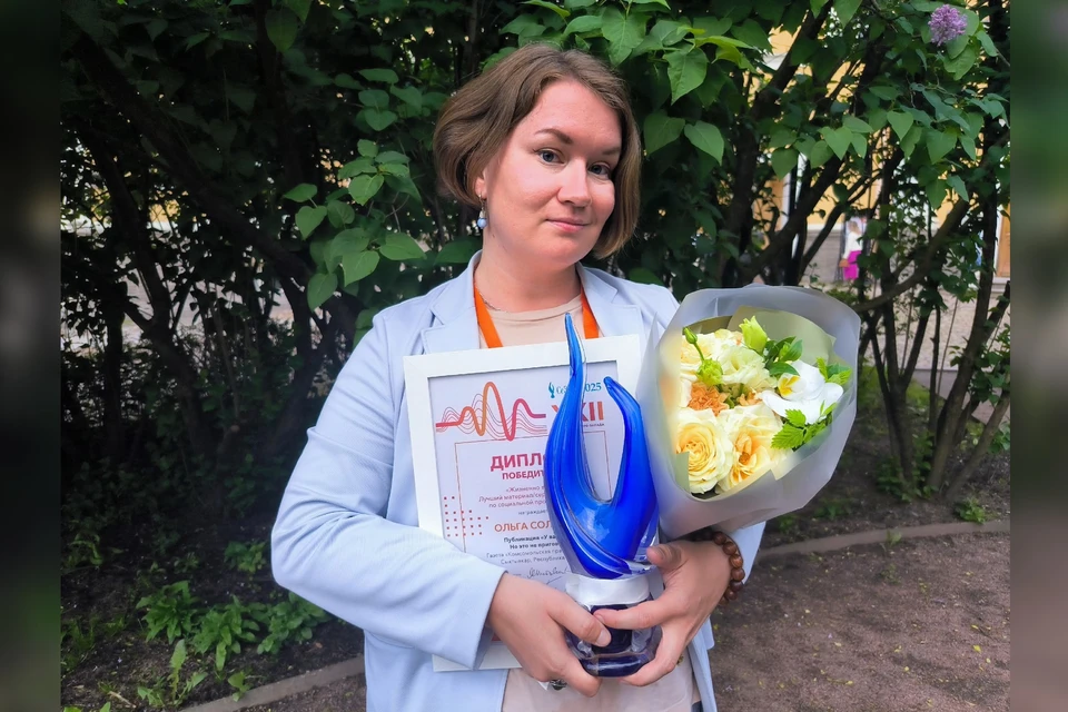 Статья Ольги Соловей о благотворительном проекте «Ты сможешь!» была по достоинству оценена жюри.