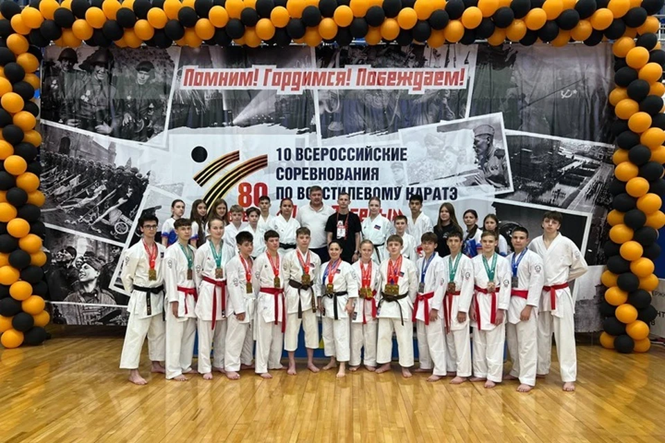 Спортсмены ДНР завоевали 37 медалей на соревнованиях по всестилевому каратэ. Фото: ТГ/Мартынов
